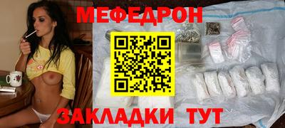 не бодяженный Мариинск