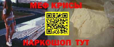 не бодяженный Мариинск