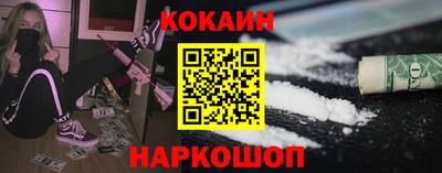 каннабис Малгобек