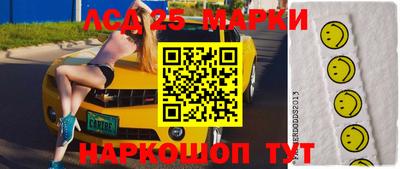не бодяженный Мариинск