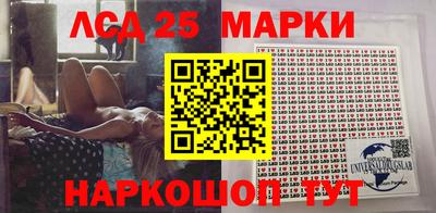 каннабис Малгобек