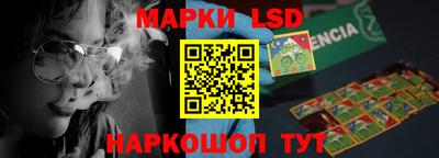 каннабис Малгобек