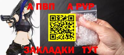 каннабис Малгобек