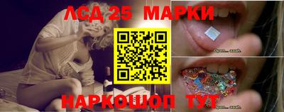 не бодяженный Мариинск