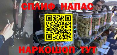 не бодяженный Мариинск