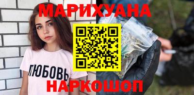 не бодяженный Мариинск