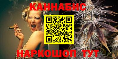 не бодяженный Мариинск