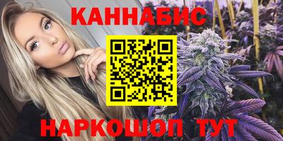 не бодяженный Мариинск