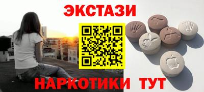 не бодяженный Мариинск