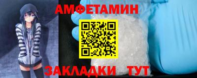 мдпв Малоярославец