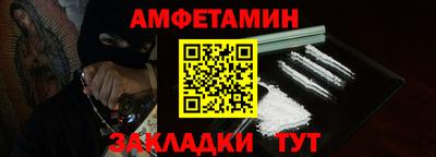 не бодяженный Мариинск