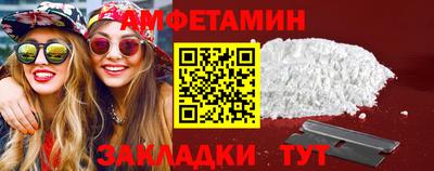каннабис Малгобек