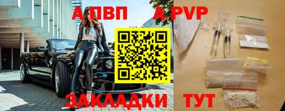 мдпв Малоярославец