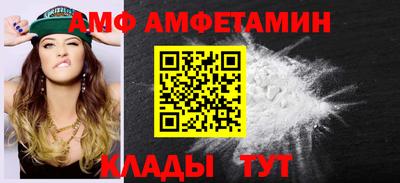 каннабис Малгобек