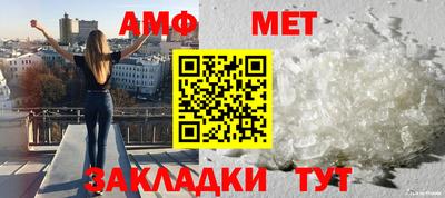 мдпв Малоярославец
