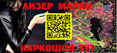 мдпв Малоярославец
