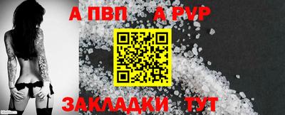 каннабис Малгобек