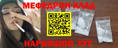 каннабис Малгобек